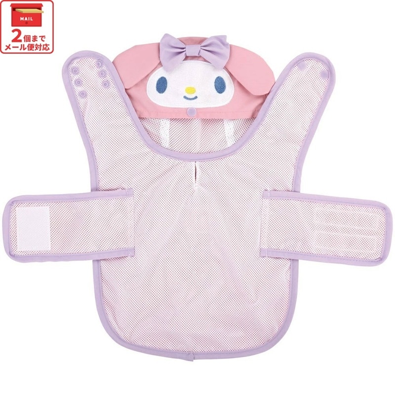 メール便対象品】 犬用 レインポンチョ Sサイズ お散歩 おでかけ 雨 雨