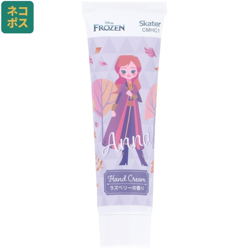 2点、ハンドクリーム ビューティハンドセラム リンクル＆ブライト［医薬部外品
