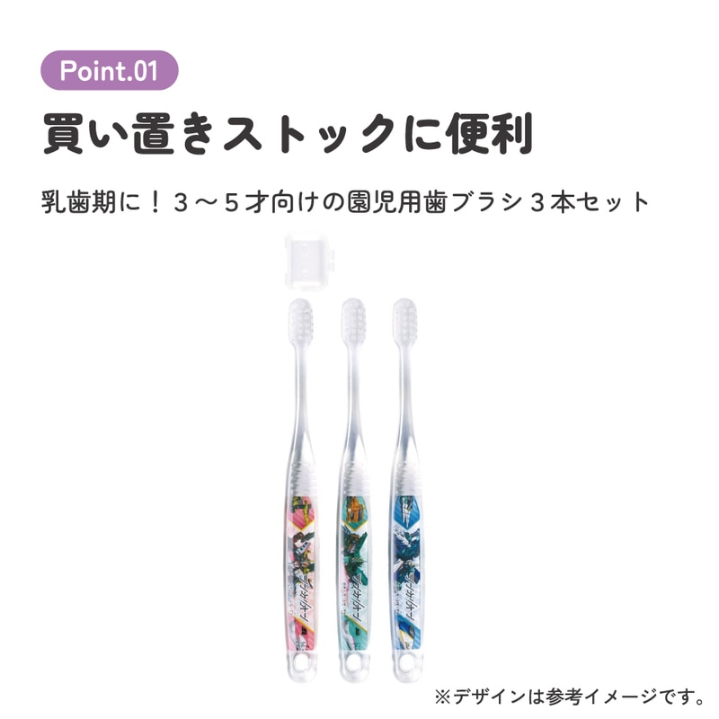 クルン　回転歯ブラシ　8本セット　未開封　未使用 クルン 回転歯ブラシ 8本セット 未開封 未使用 回転歯ブラシ