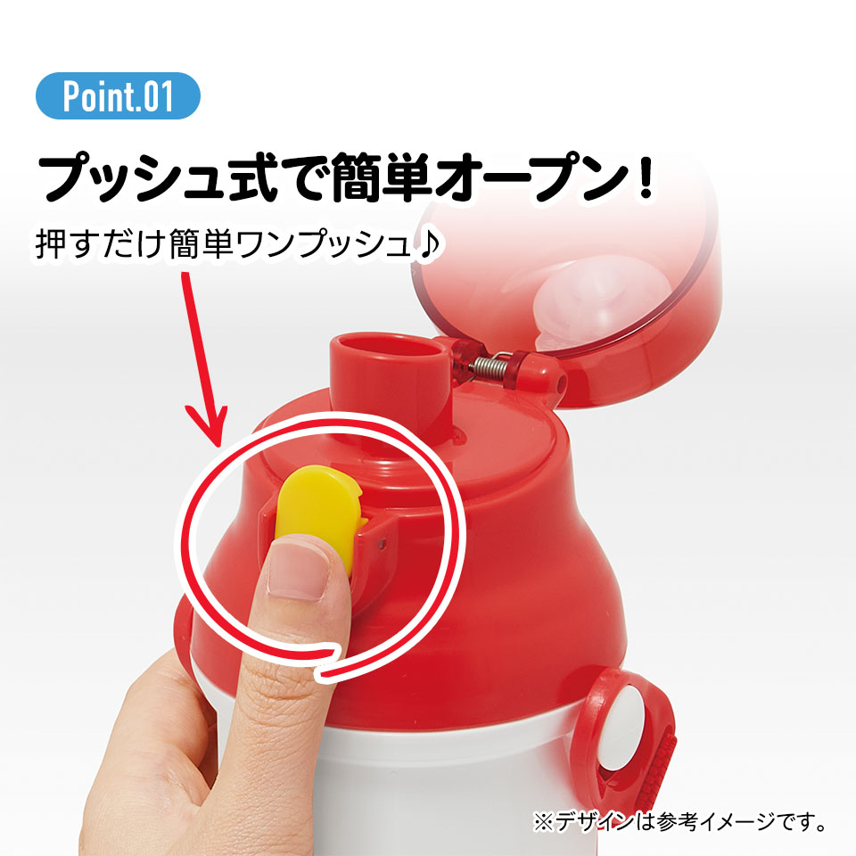 ベティ フィギュア ボトル立て POP UP PARADE ヤマト・命 (フィギュア) - ホビーサーチ フィギュア