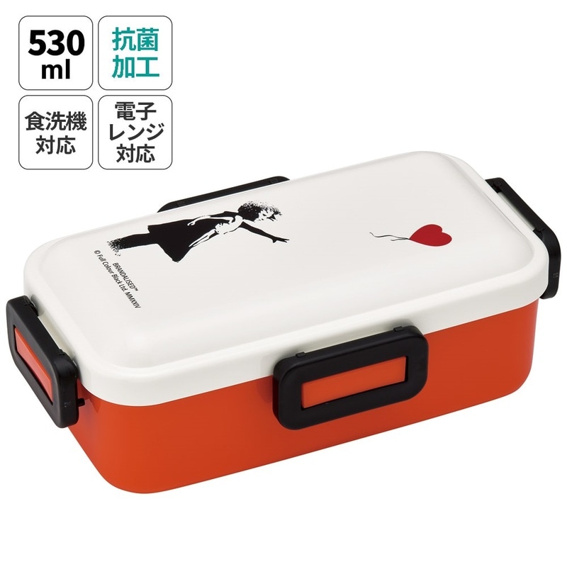 ふわりー様  専用 おかずがつぶれにくい 抗菌ふわっと弁当箱 1段/530ml ブランダ