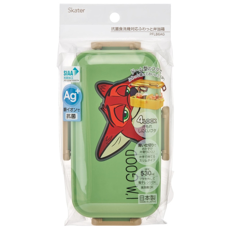 弁当箱 大人 一段 仕切り 食洗機 レンジ 対応 抗菌 日本製 容量