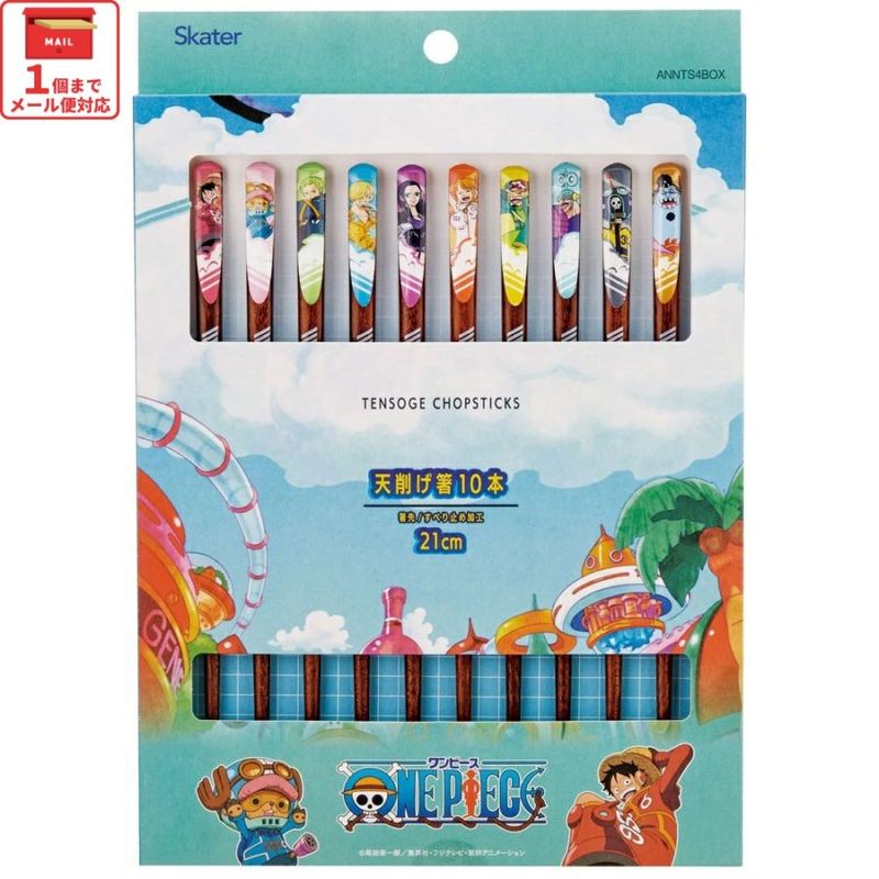 ワンピースはしセット 天削げ 箸 10本入り セット はし お箸 天削げ箸 天削 大人 21cm