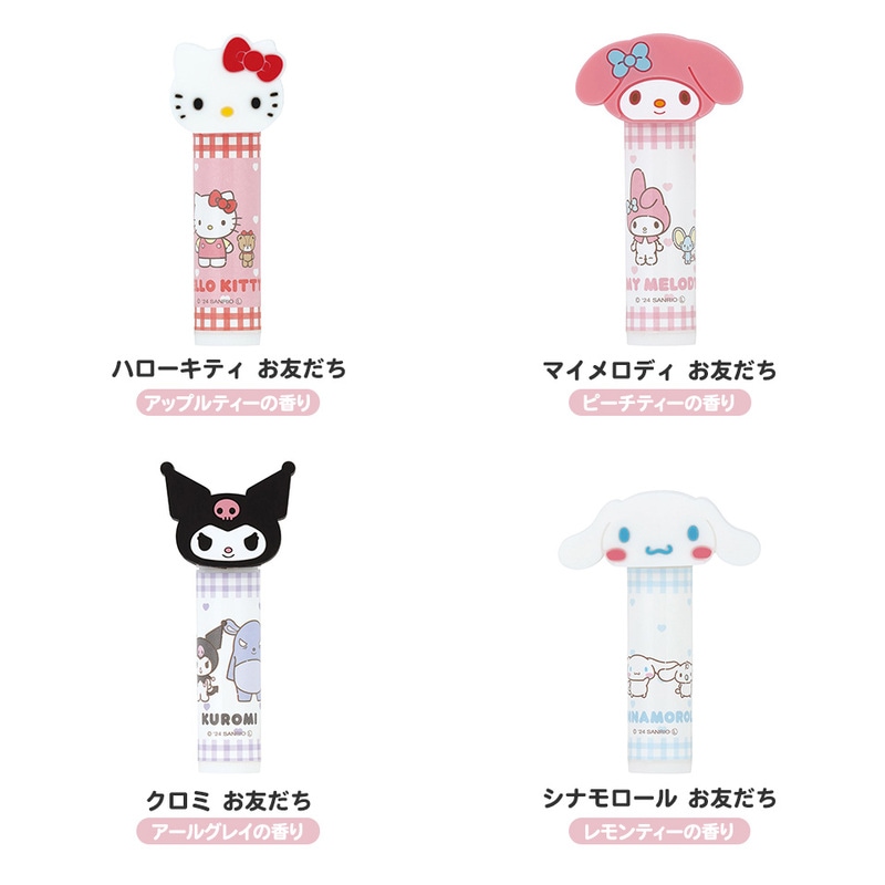 リップクリーム 台紙セット 24個入り 4柄×6個 かわいい 子供 保湿