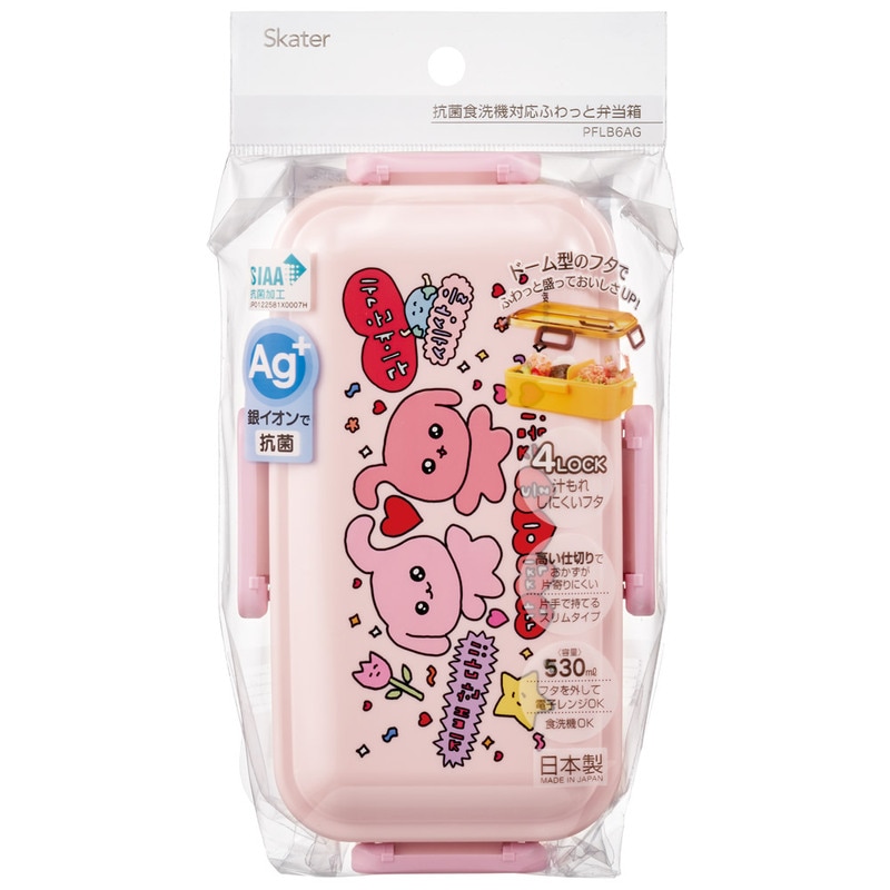 おかずがつぶれにくい 抗菌ふわっと弁当箱 1段/530ml チェゴシム