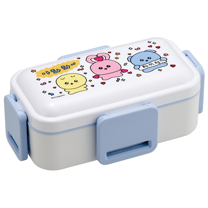 弁当箱 大人 子供 二段 仕切り 食洗機 レンジ 対応 小学生 600ml