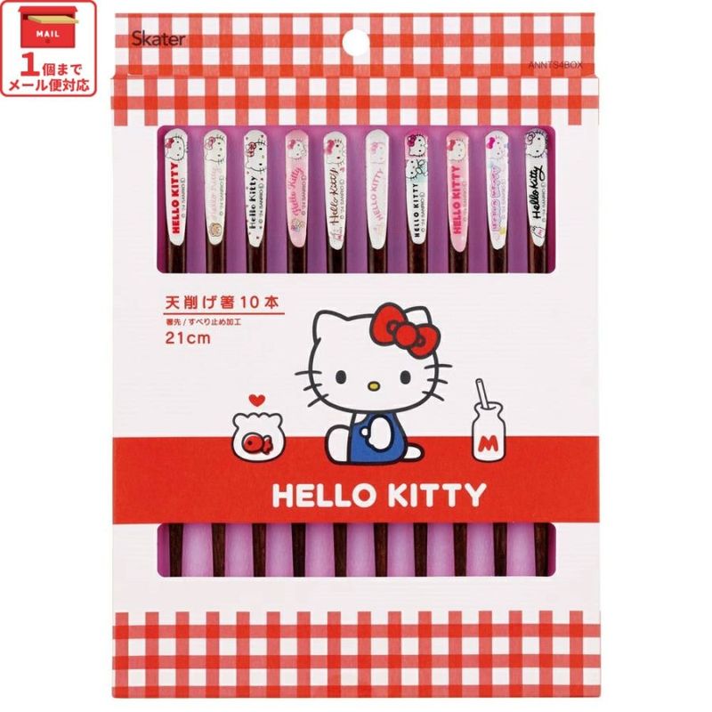 天削げ 箸 10本入り セット はし お箸 天削げ箸 天削 大人 21cm