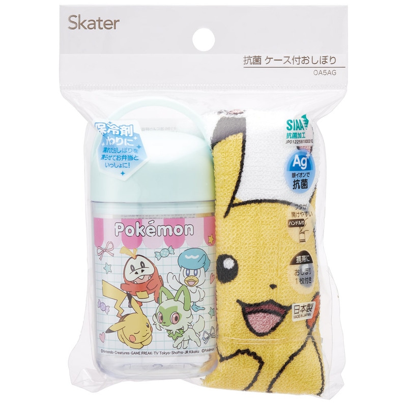 魔法のお手拭き 楽天市場】魔女の宅急便 お手ふき お手拭き ハンドタオル 吸水