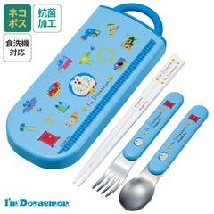 メール便対象品】 スプーン フォーク セット 子供 ケース 日本製