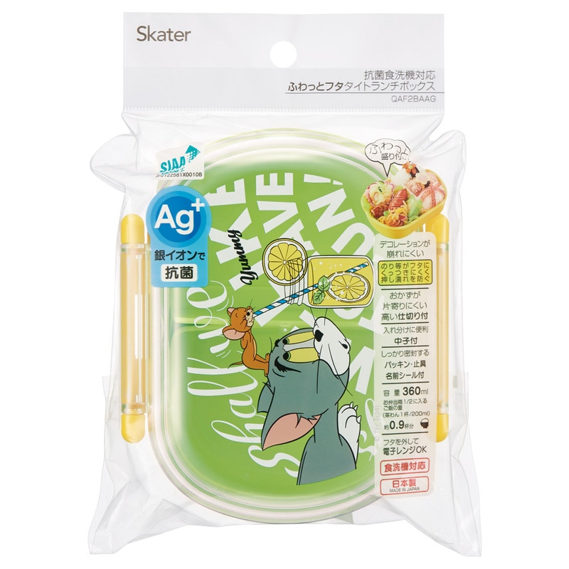 もやし Meijer Sliced Gouda Cheese, 7 oz | Meijer