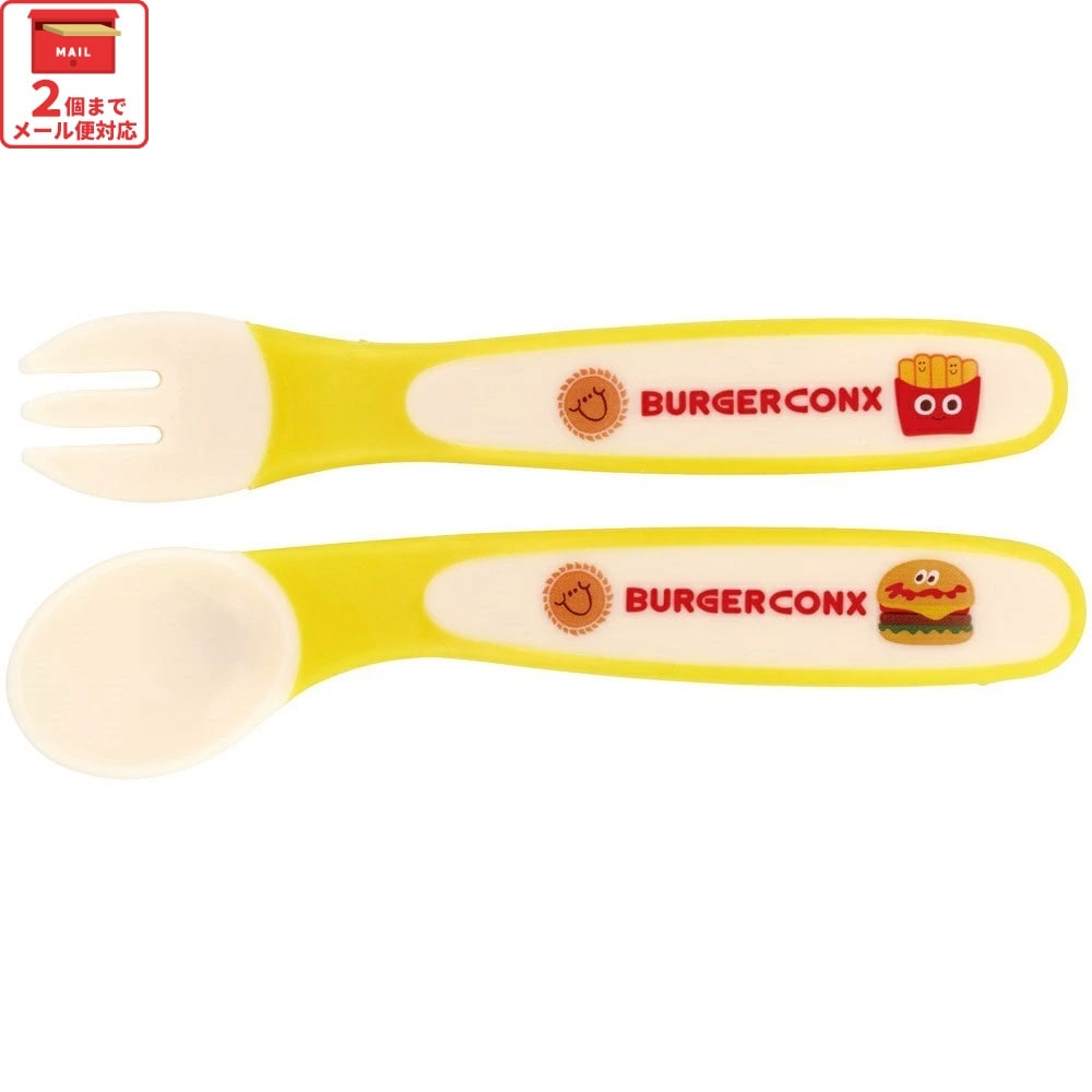 メール便対象品】 ベビー スプーン フォークセット フォークスプーン