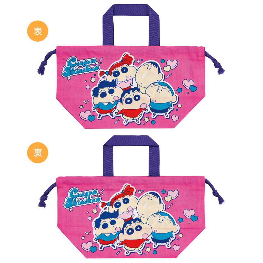 ♬16ねこチャンさま専用☆ハンドメイド☆お弁当袋・お着替え袋　はたらく車たち お弁当袋 巾着 ランチバッグ (200-52) mofusand もふさんど もふ