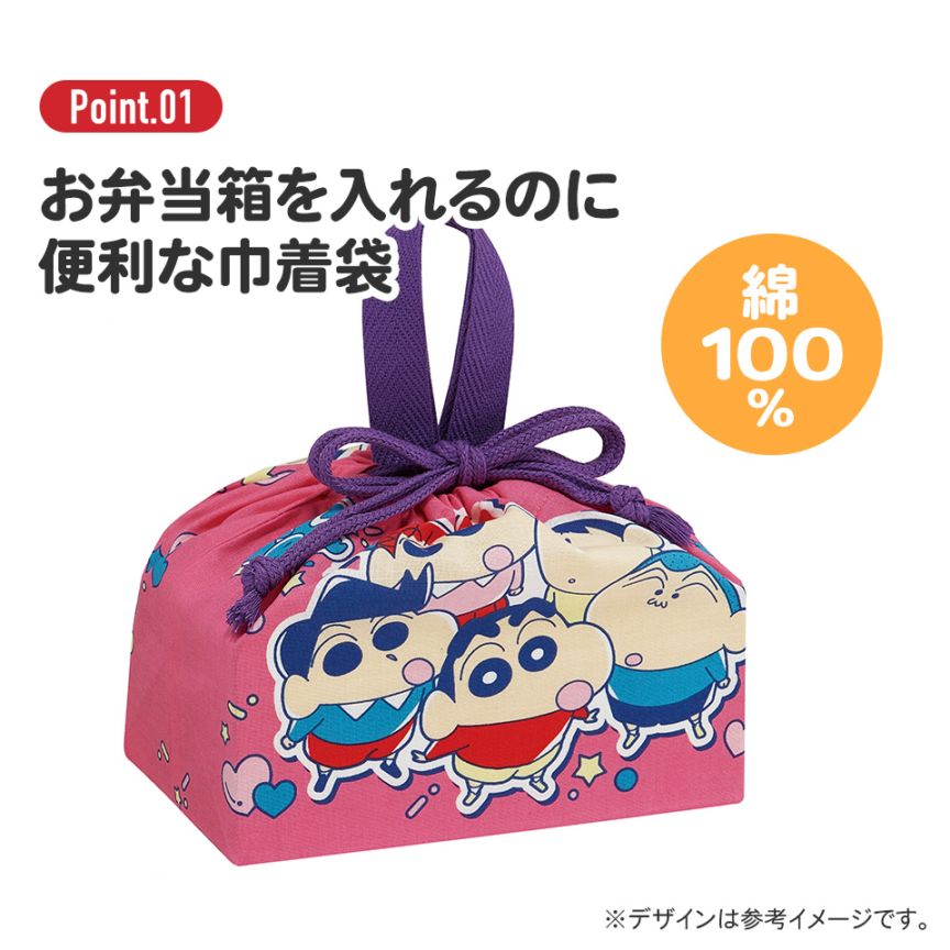 ♬16ねこチャンさま専用☆ハンドメイド☆お弁当袋・お着替え袋　はたらく車たち お弁当袋 巾着 ランチバッグ (200-52) mofusand もふさんど もふ