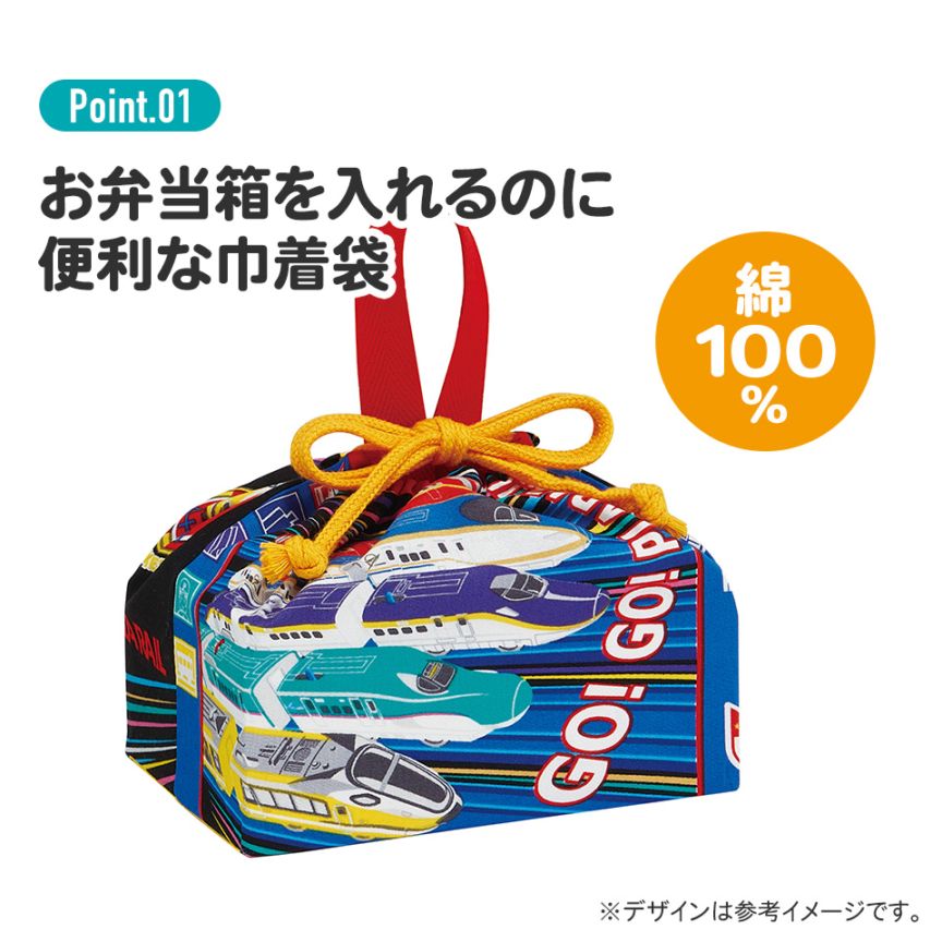 メール便対象品】 お弁当袋 幼稚園 キャラクター ランチ巾着 子供 巾着