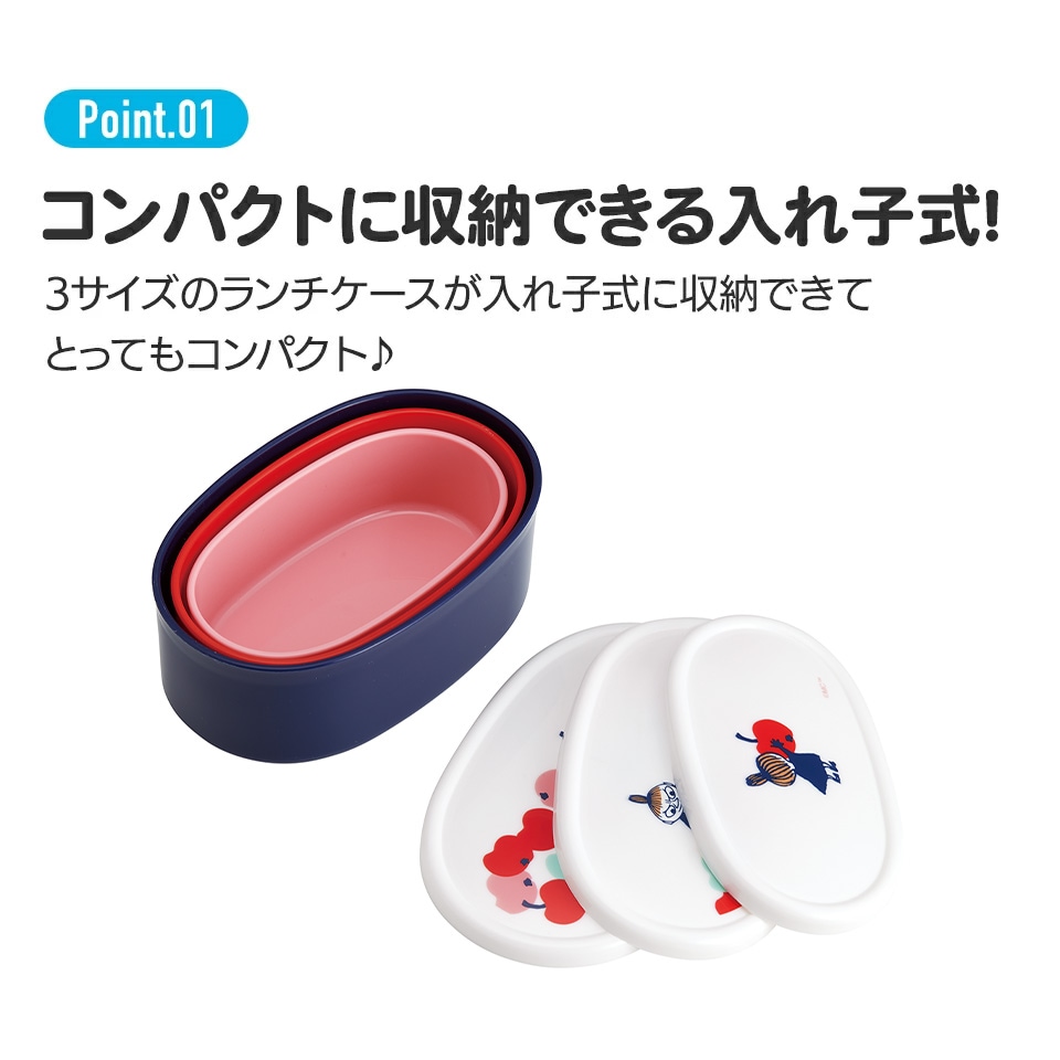 ニューヨーカー TINYBOY SF-3 PU付きエレアコ ソフトケース ニューヨーカー TINYBOY SF-3 PU付きエレアコ ソフトケース