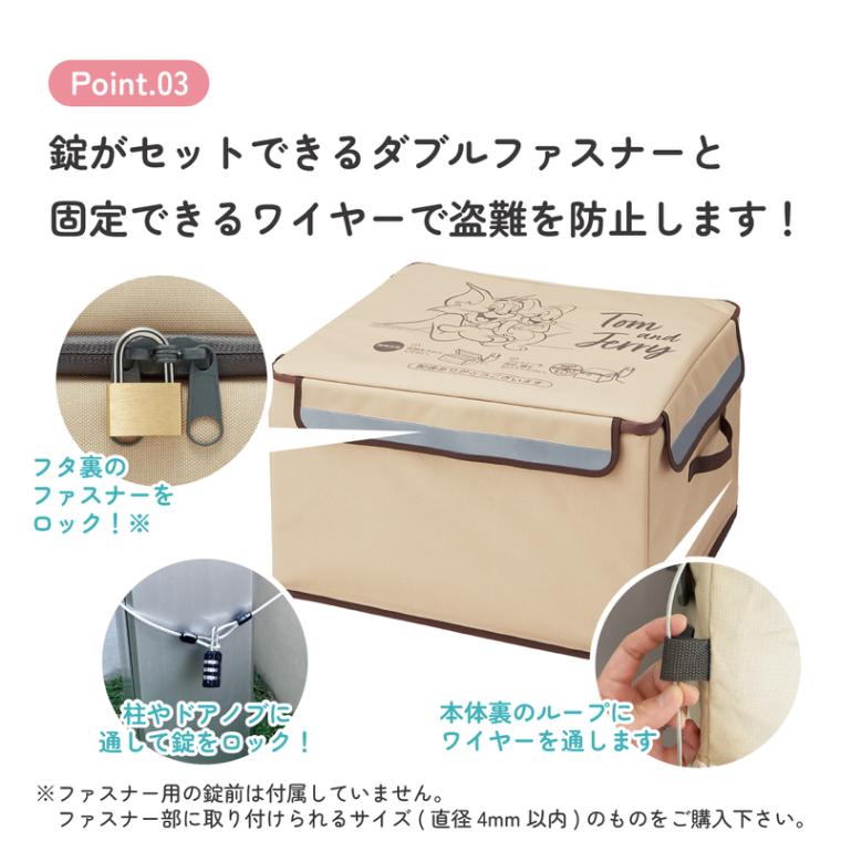置き配 ボックス L 75L 留守 不在 荷物 配達 宅急便 宅配便 受け取り