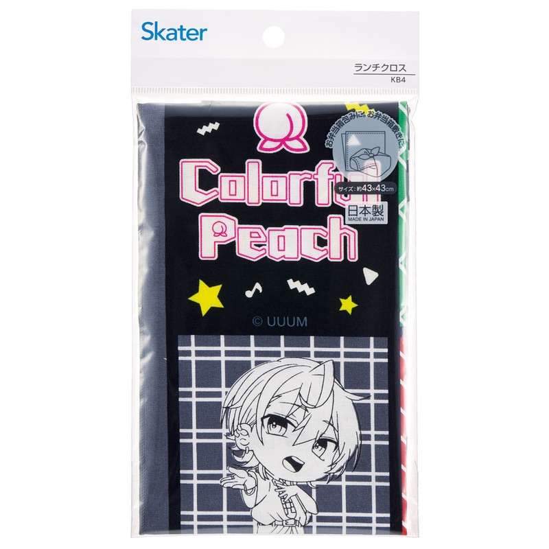 メール便対象品】お弁当 ランチクロス カラフルピーチ25