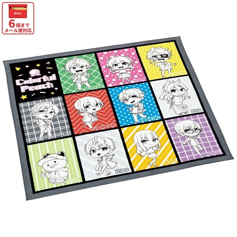 メール便対象品】お弁当 ランチクロス カラフルピーチ25