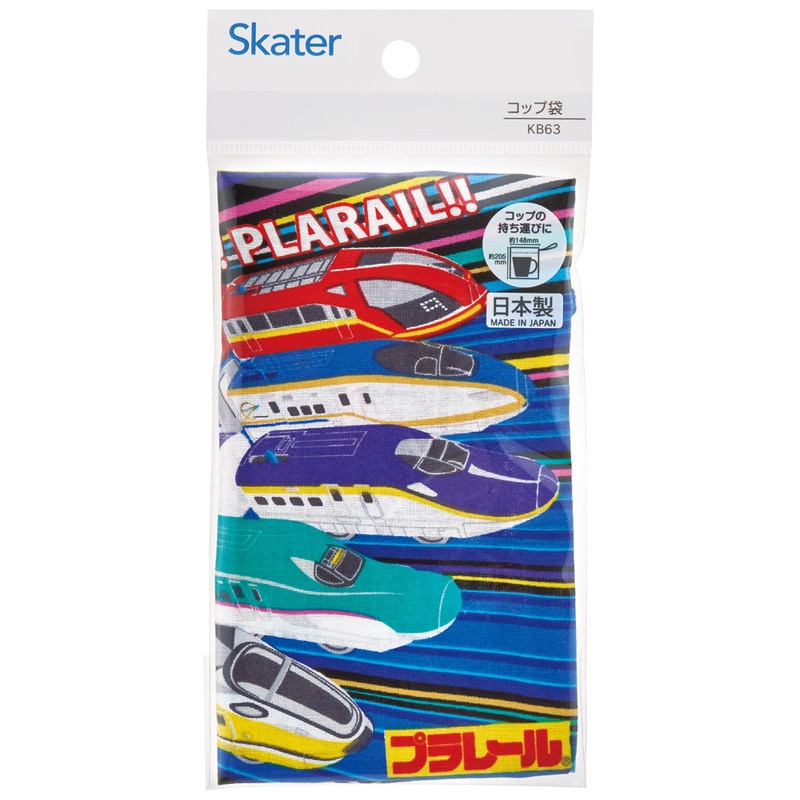 トミカ・プラレールショップの袋 おすすめ商品｜トミカショップ