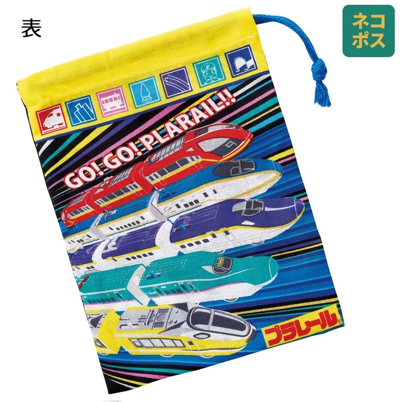 トミカ・プラレールショップの袋 トミカ・プラレールショップの袋 トミカ・プラレールショップの