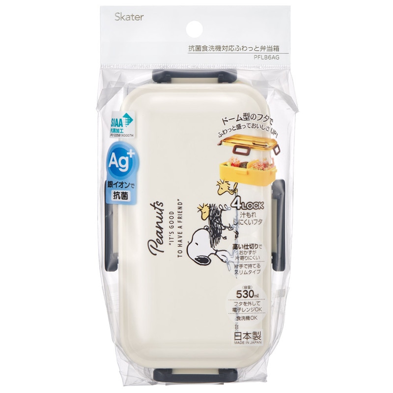 おかずがつぶれにくい 抗菌ふわっと弁当箱 1段/530ml スヌーピー