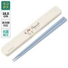 お箸セット 楽天市場】トリオセット 箸・フォーク・スプーン チェリッチュ