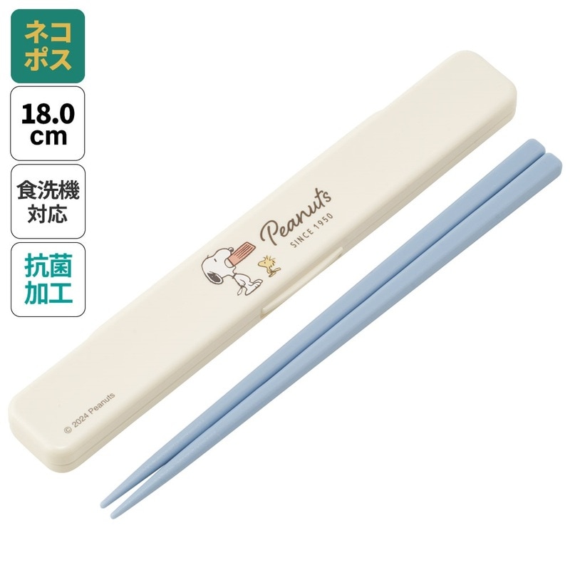 アルファロメオ Alfa Romeo F1 パドック 記念品 箸4セット アルファロメオ Alfa Romeo F1 パドック 記念品 箸4セット