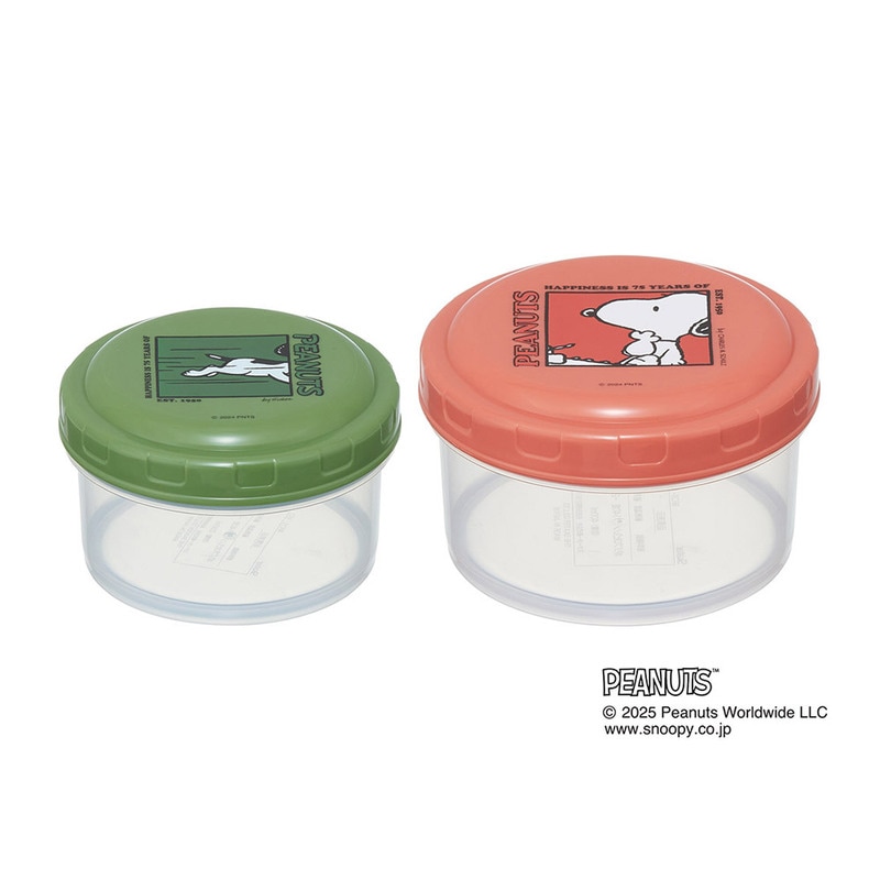 抗菌 丸型 フード コンテナー S/Mセット 弁当箱 保存容器 小物入れ