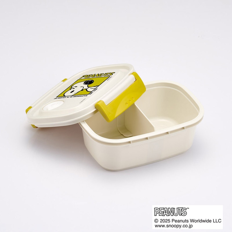 お弁当箱 一段 レンジ対応 食洗機対応 ランチボックス 430ml 小学生