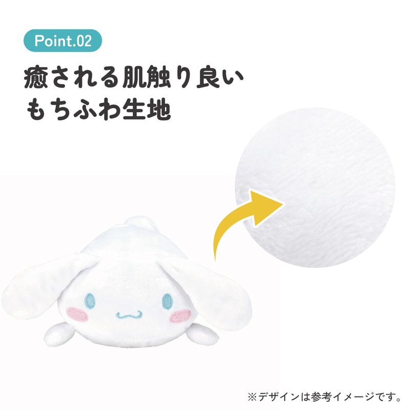 リフレッシュ ボール S ストレッチ 筋肉 ほぐし リラックス リンパ