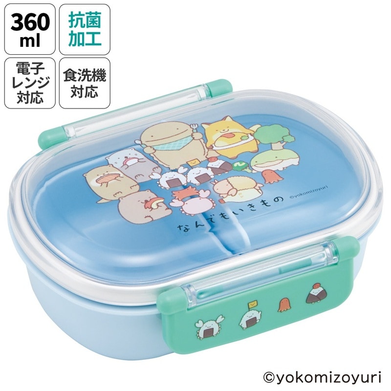 入園入学 2025