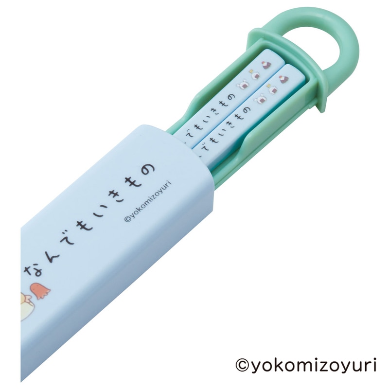 抗菌食洗機対応箸箱セット 箸16.5cm なんでもいきもの