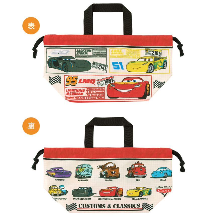 ❤️極美品❤️現行品❤️ティファニー空箱➕巾着袋➕ケアカード✖️ 4セット メール便対象品】 お弁当袋 幼稚園 キャラクター ランチ巾着 子供 巾着