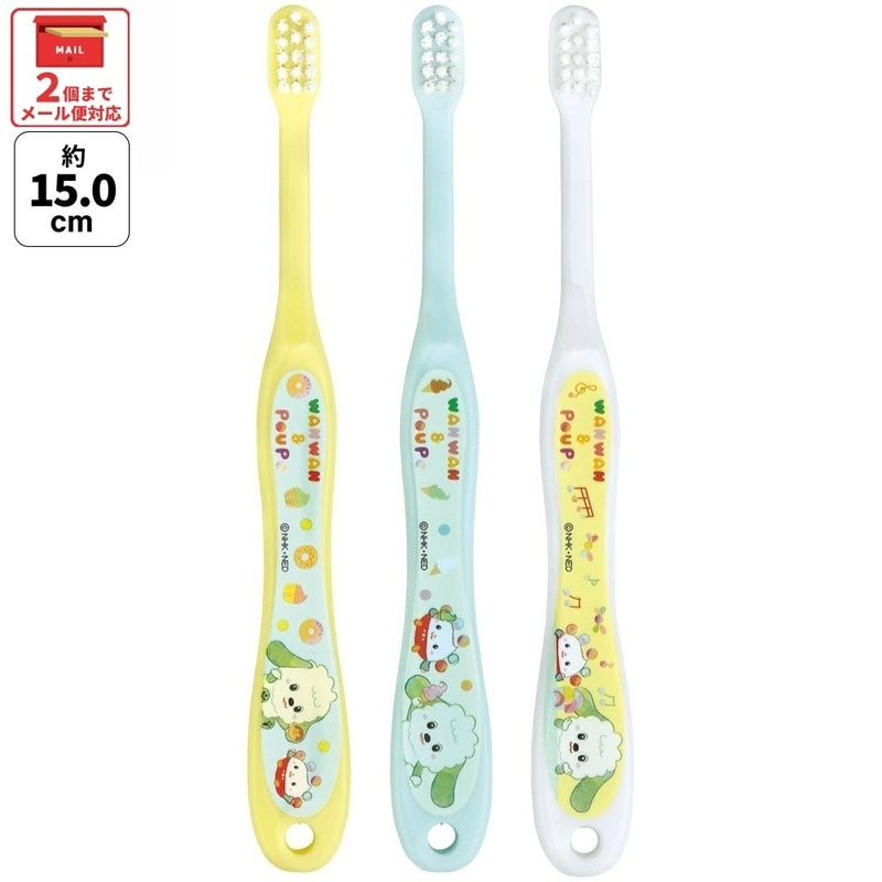 ミニシリコンベビー ワンワン帽子の男の子 小さいサイズ シリコン