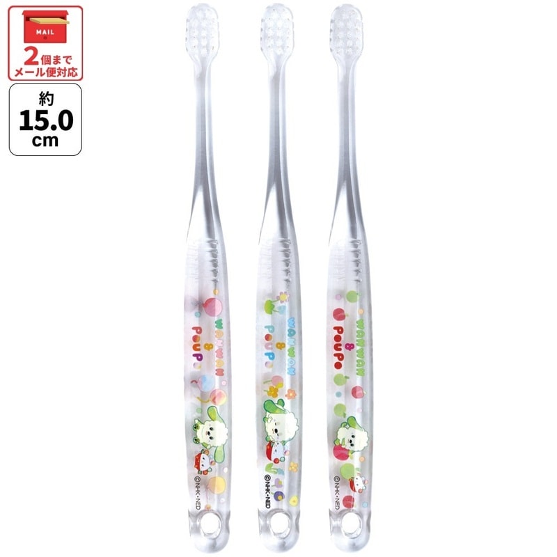 クリームソーダ 非売品歯ブラシ 80's 超希少アイテム 入手困難 【公式