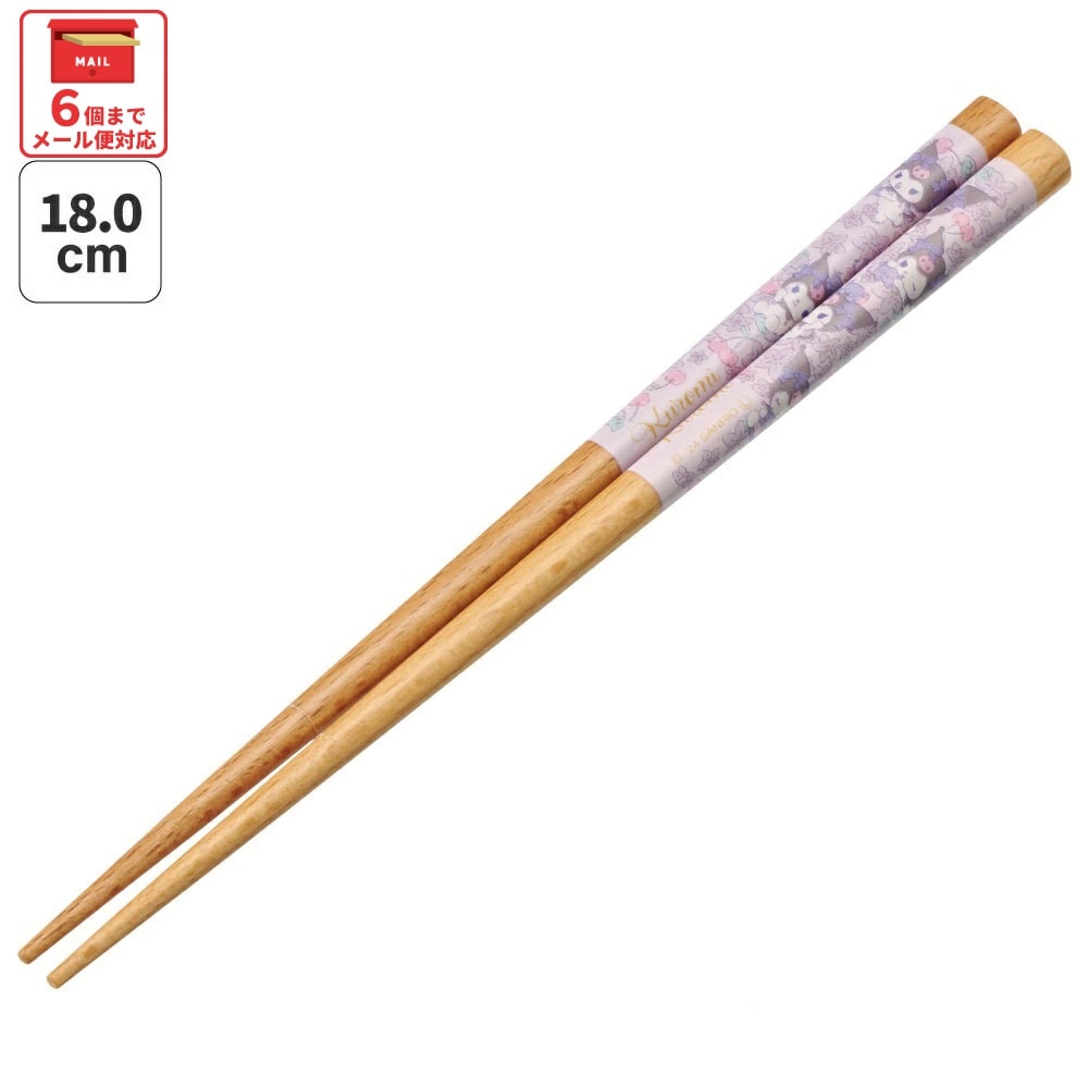 MARUNAO 木製箸セット ピンク・グレー MARUNAO 木製箸セット ピンク・グレー ギフトセット ｜ 商品