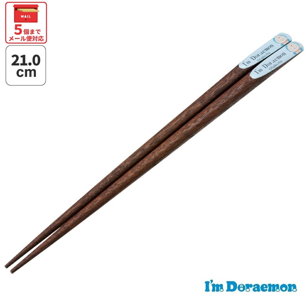 お箸　木製 syokusen5syu71.jpg