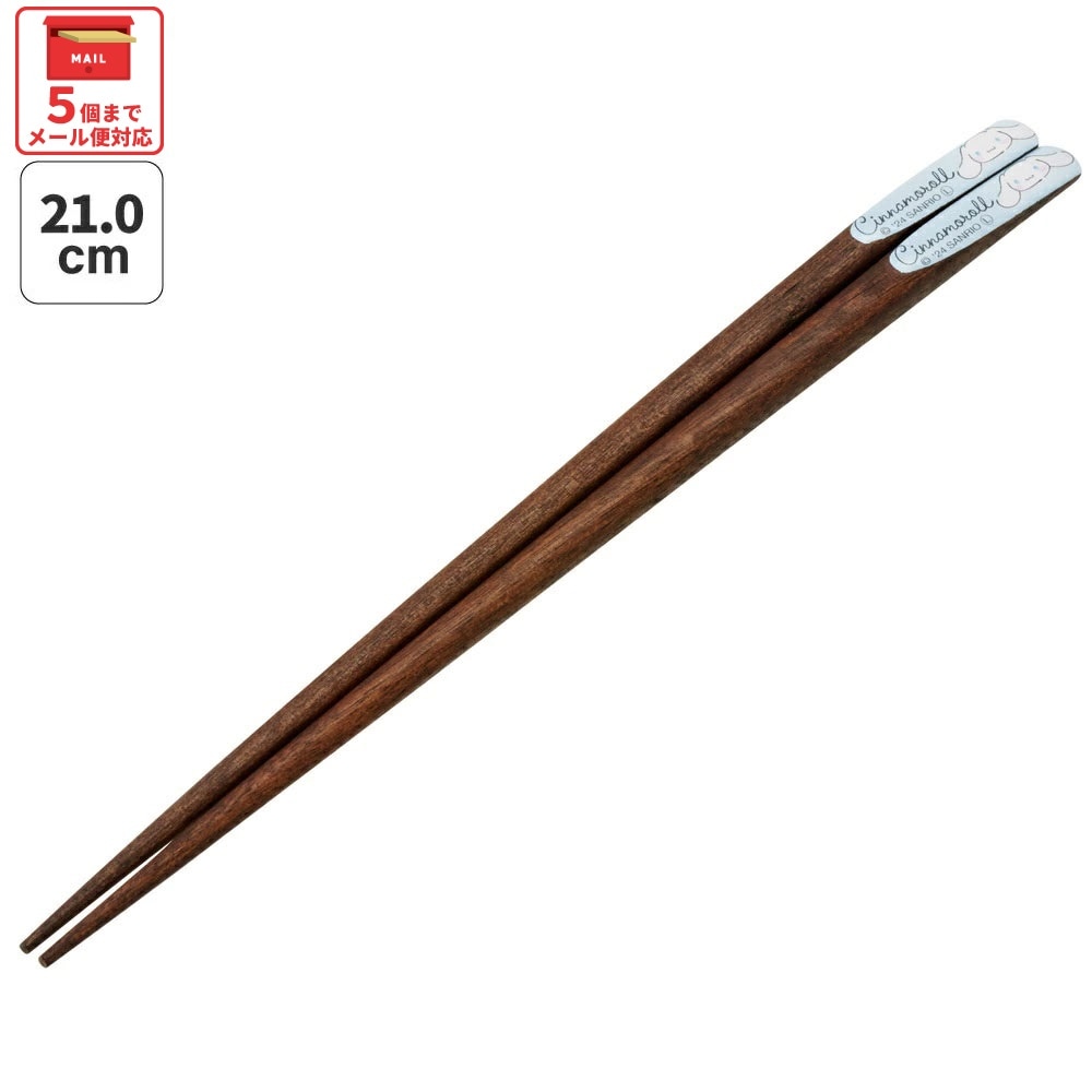 確認♡画像3枚♡コースター♡お椀♡お箸♡四角皿(大)♡オーダー受け付け 確認(*ᴗˬᴗ)⁾⁾⁾画像3枚♡四角仕切りなし(大)♡お