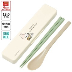抗菌音が鳴らないコンビセット(箸・スプーン) 箸18cm スヌーピー