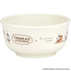 お茶碗 ROYAL ARDEN（ロイヤルアーデン） 茶碗 ライスボウル メラミン 選べる3