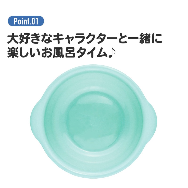 お湯 quickkett1.jpg