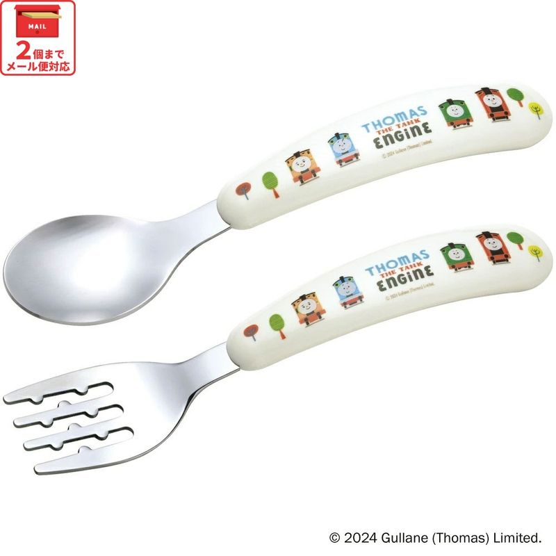 メール便対象品】 スプーン フォーク セット 子供 ステンレス 離乳食