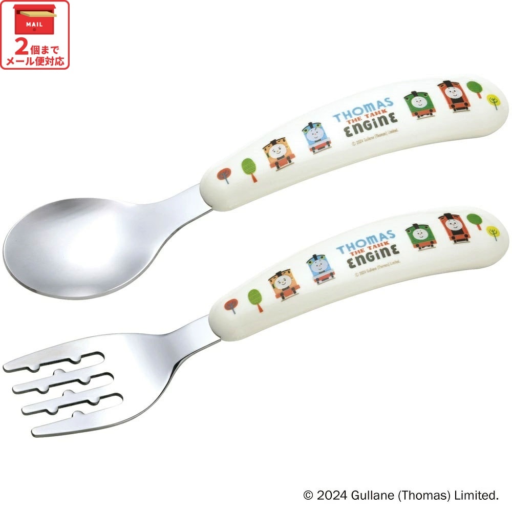 メール便対象品】 スプーン フォーク セット 子供 ステンレス 離乳食