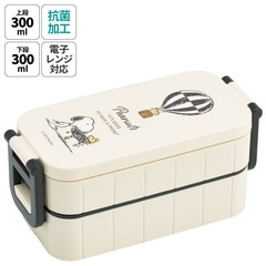 お弁当箱 弁当箱 お弁当 ランチボックス 2段 二段 高校生 中学生
