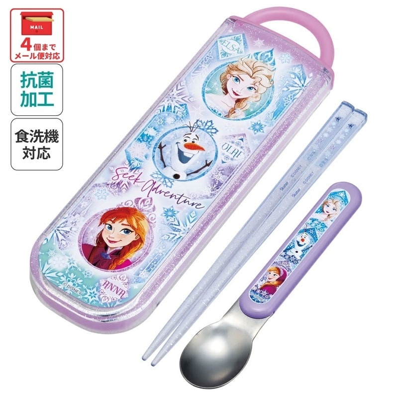 アナ雪箸セット メール便対象品】 お箸 スプーン セット 食洗器対応 抗菌 カトラリー