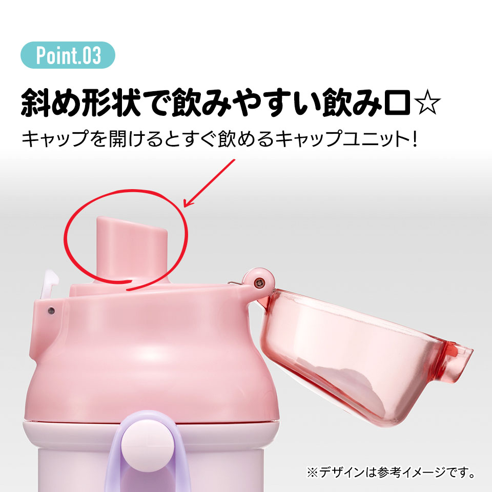 健康管理用ピンクプラスチックアイテム 健康管理用ピンクプラスチック