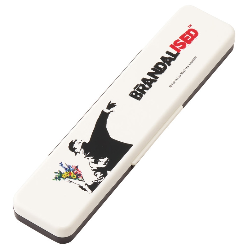 抗菌音が鳴らないコンビセット(箸・スプーン) 箸18cm ブランダライズド