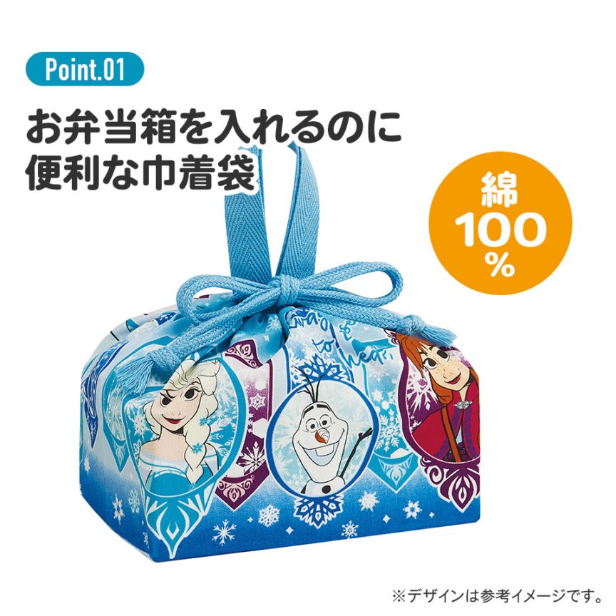 アナ雪ランチ巾着 メール便対象品】 お弁当袋 幼稚園 キャラクター ランチ巾着