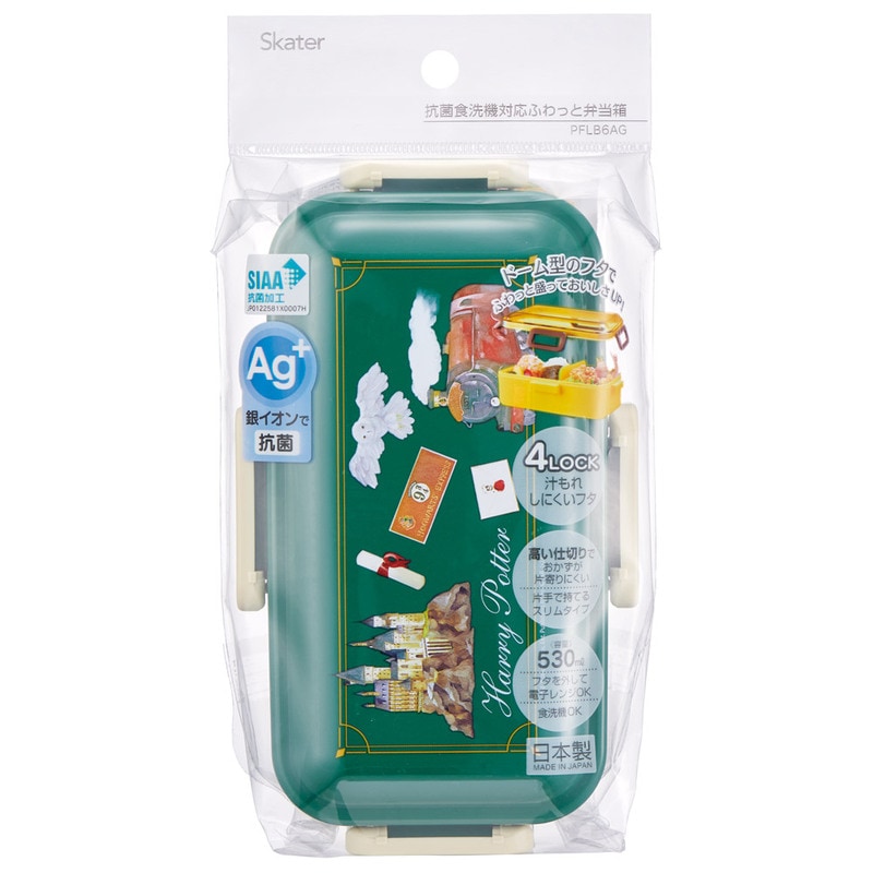 【最終値下げ】ハリー・ポッター 入浴剤6個 入手困難品 最終値下げ】ハリー・ポッター 入浴剤6個 入手困難品 楽天市場】公式