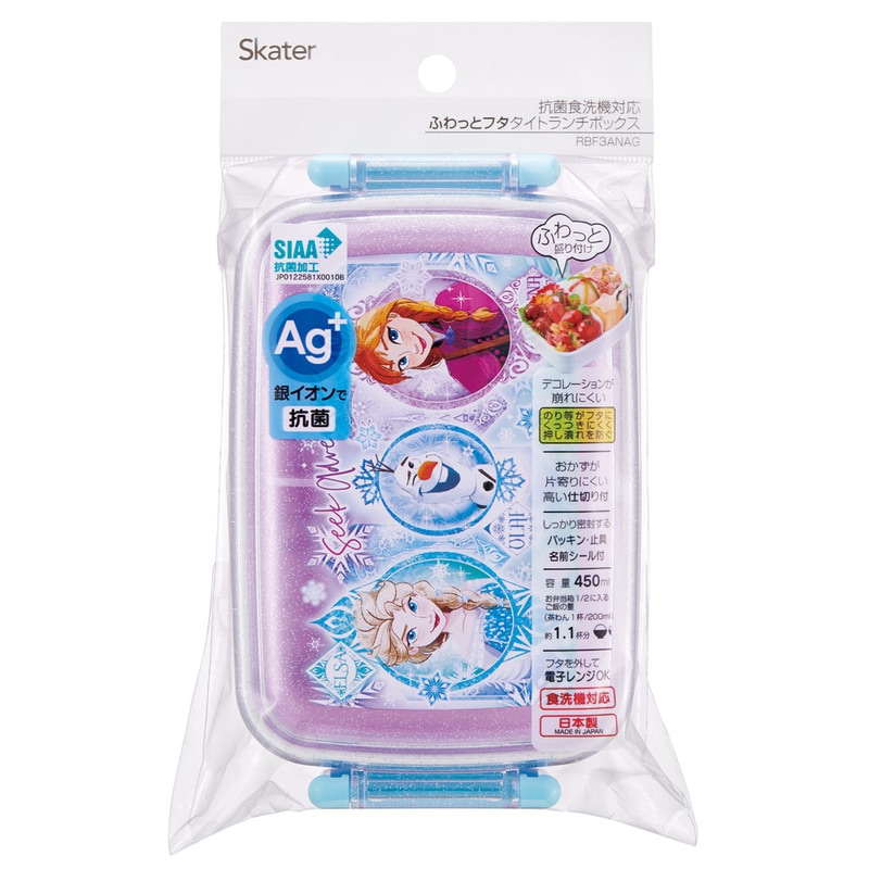 アナ雪 お弁当セット 61xkYljt2QL._UF350,350_QL50_.jpg